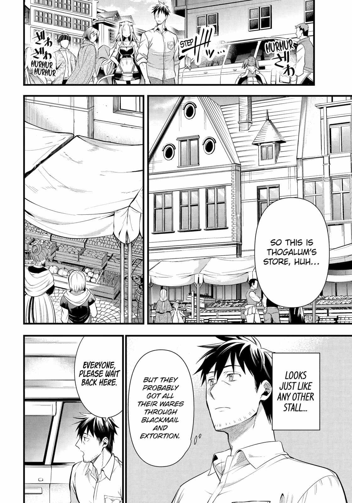 Arafoo Otoko no Isekai Tsuhan Seikatsu Chapter 33 6